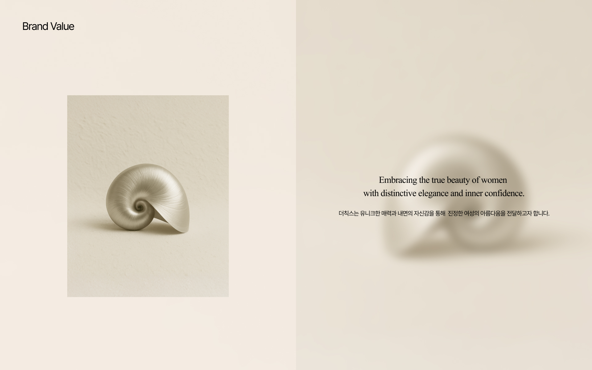 Graphic depicting UI-styled buttons with different categories of interior design items on top of an image of a modern interior living room.