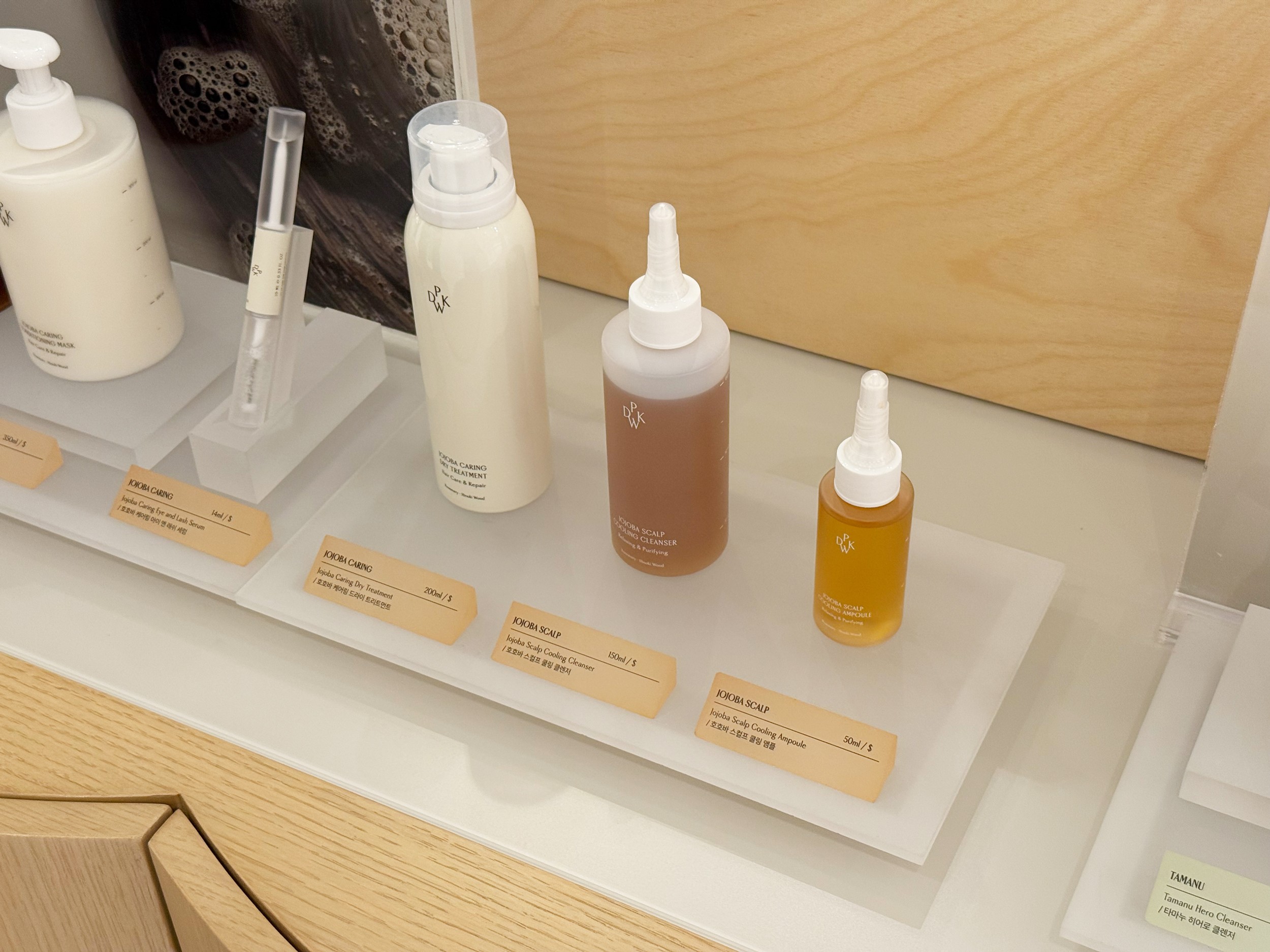 Graphic depicting UI-styled buttons with different categories of interior design items on top of an image of a modern interior living room.