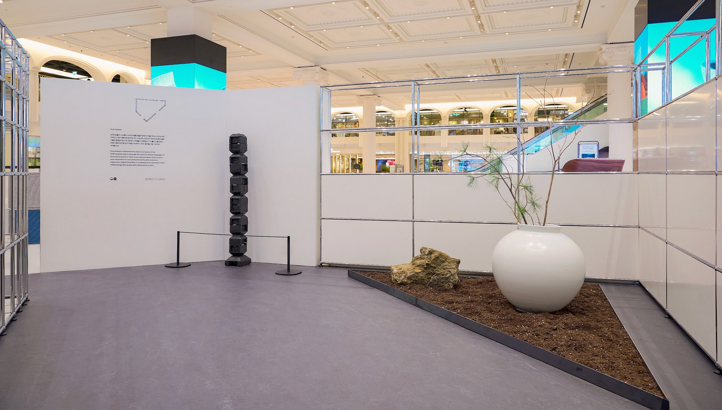 Graphic depicting UI-styled buttons with different categories of interior design items on top of an image of a modern interior living room.