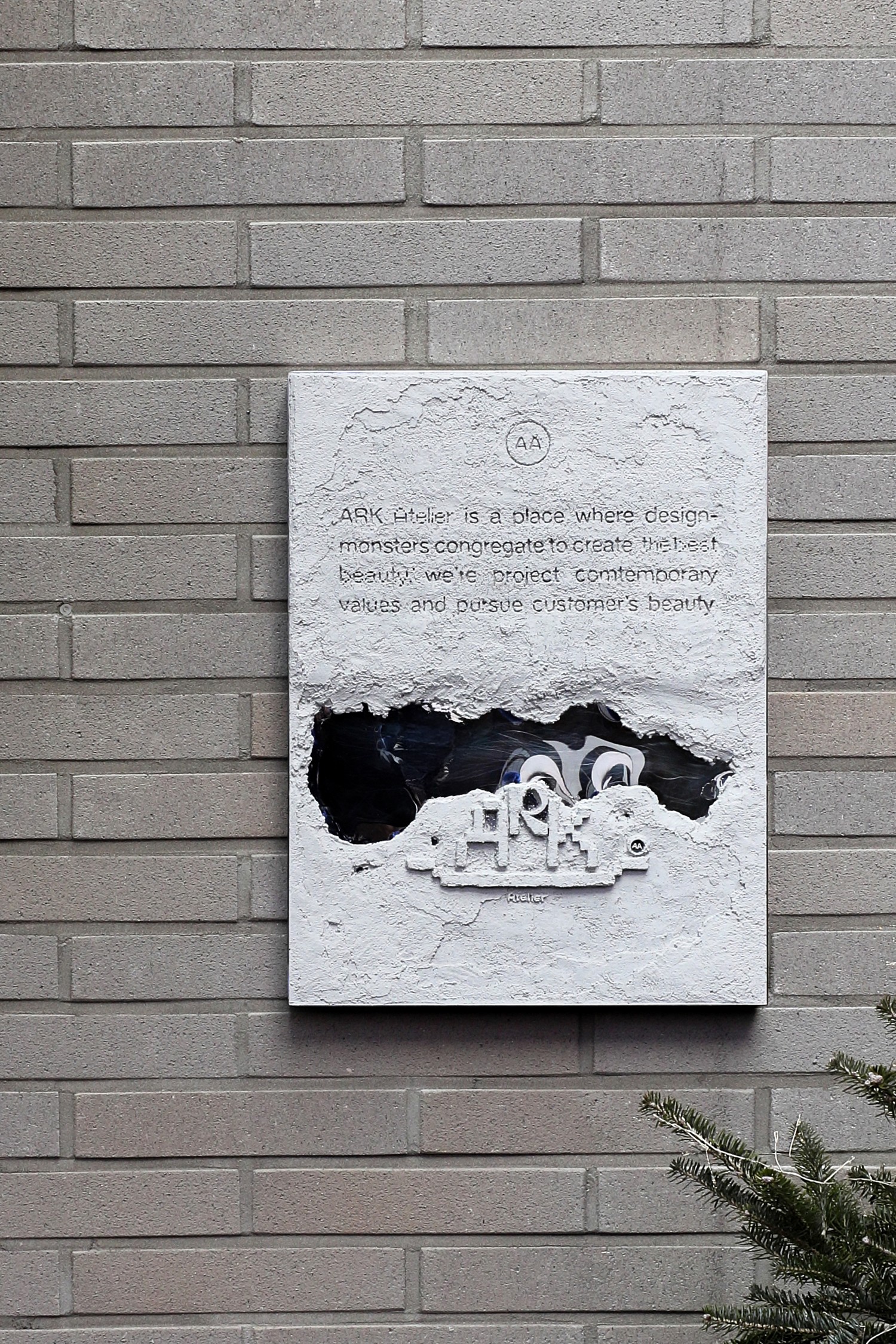 Graphic depicting a mountain peak at sunset cropped in a circle with the words RANGE CRAZY above and below.