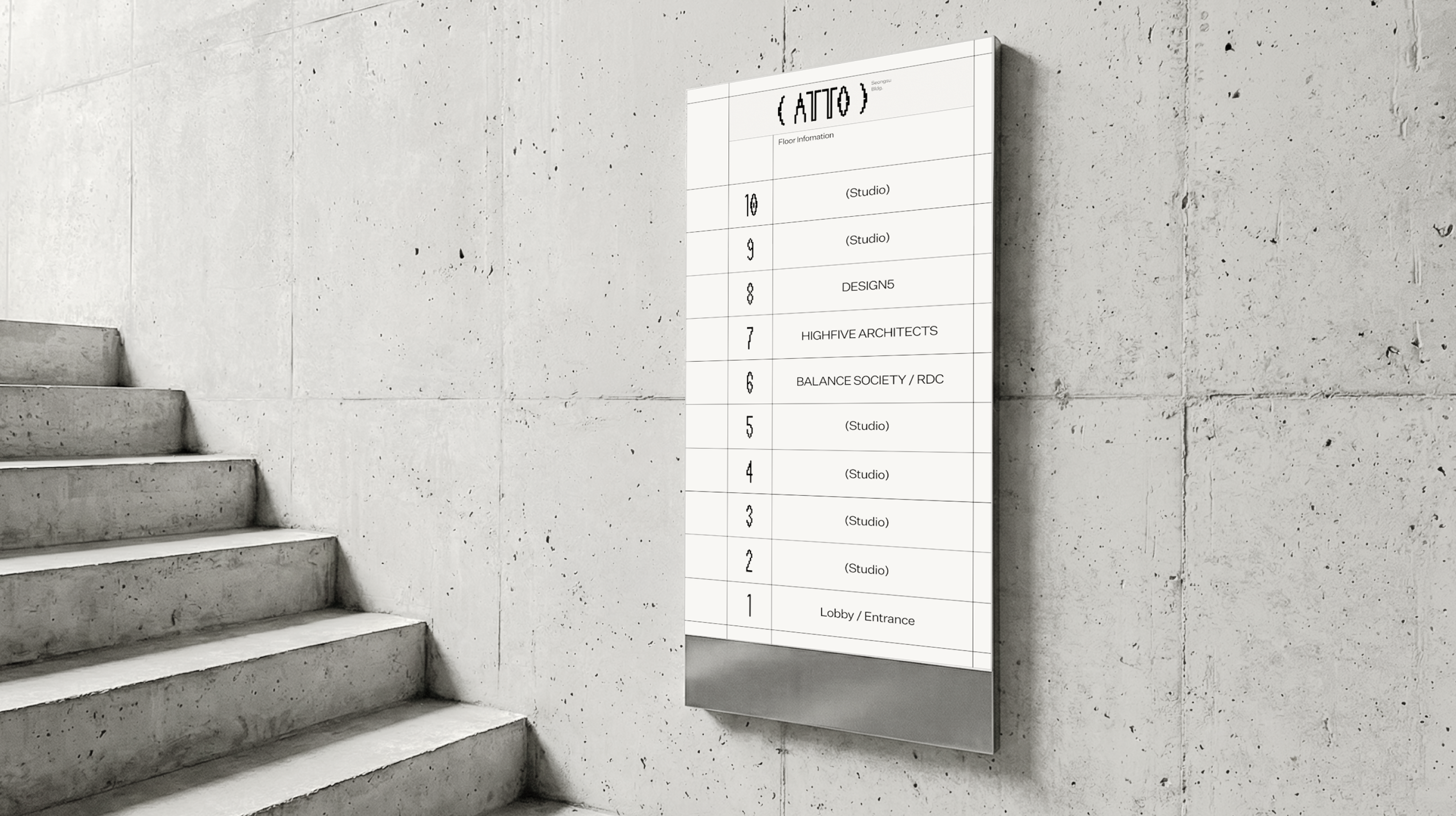 Anders brand wordmark in white placed on top of an image of a modern interior design.