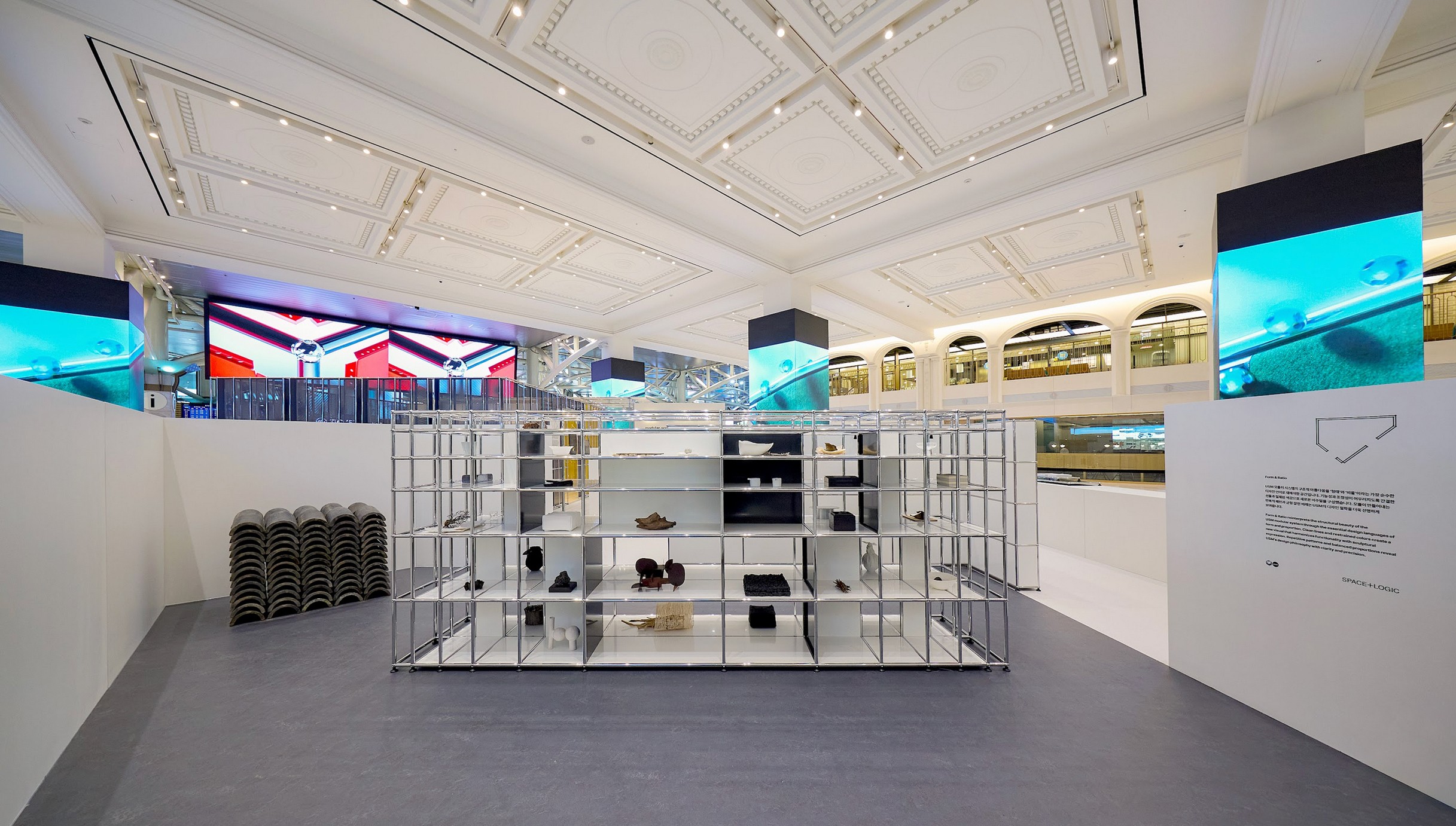 Graphic depicting UI-styled buttons with different categories of interior design items on top of an image of a modern interior living room.