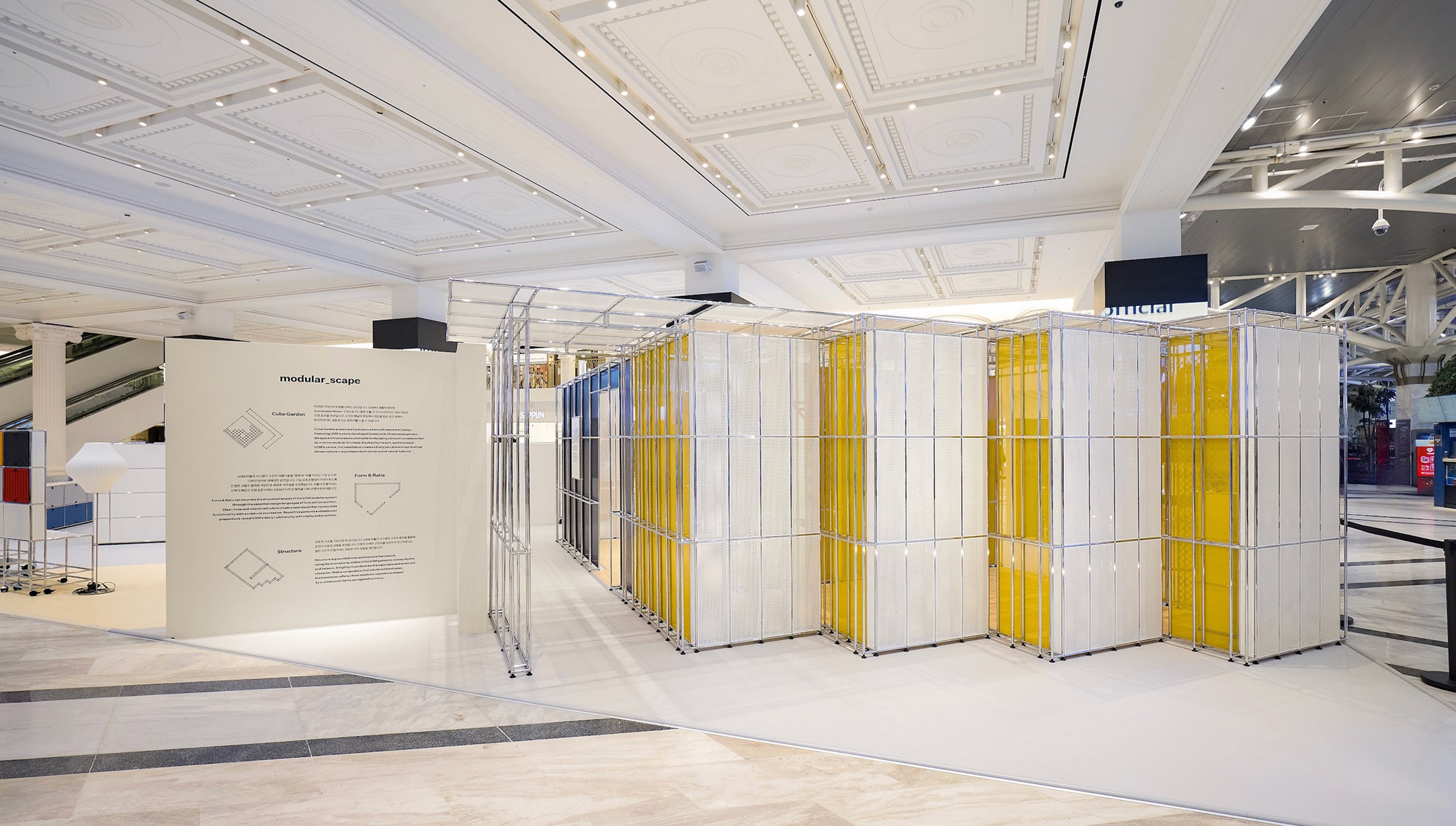 Graphic depicting UI-styled buttons with different categories of interior design items on top of an image of a modern interior living room.