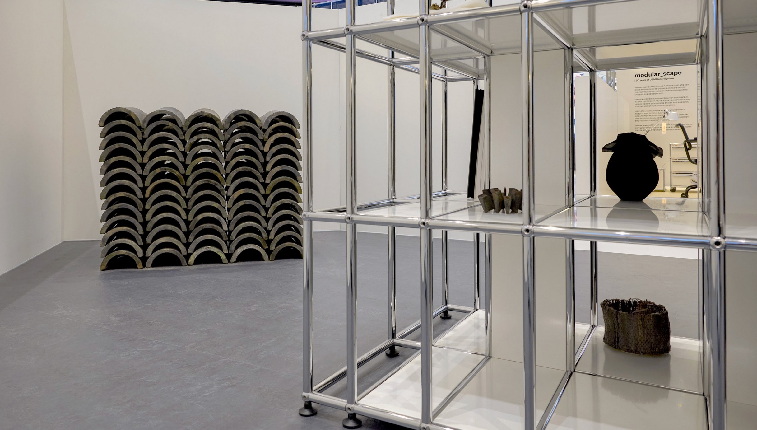 Graphic depicting UI-styled buttons with different categories of interior design items on top of an image of a modern interior living room.