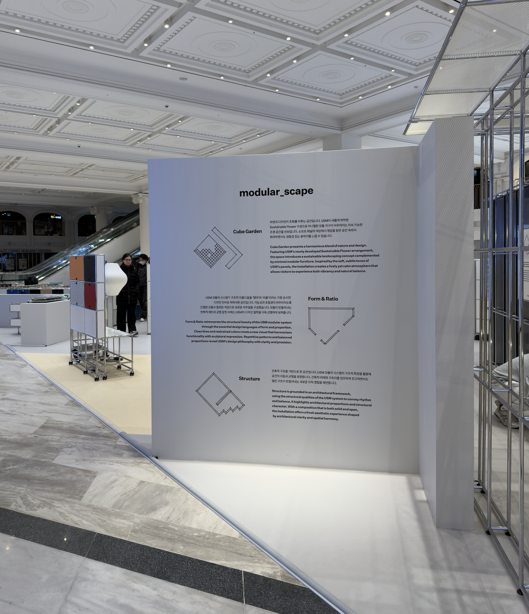 Graphic depicting a mountain peak at sunset cropped in a circle with the words RANGE CRAZY above and below.