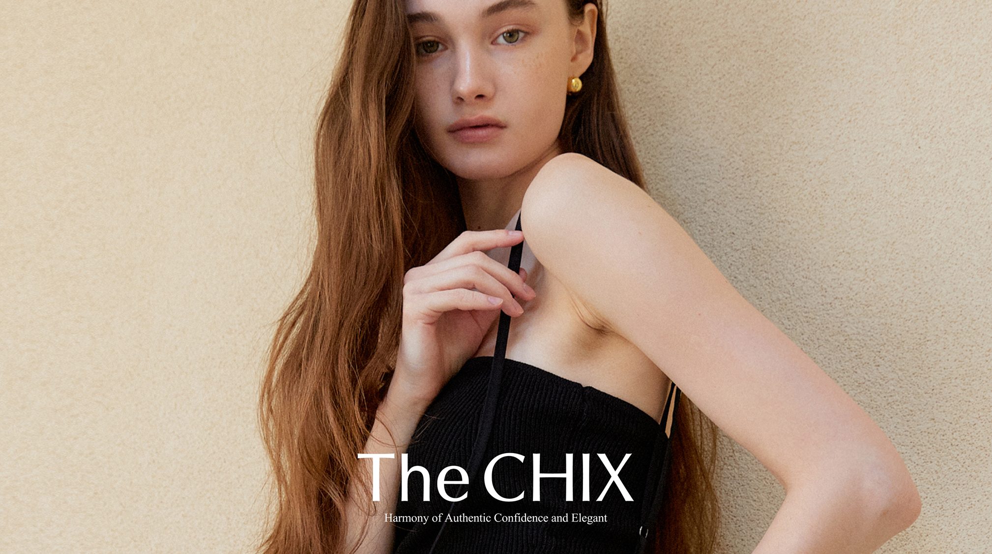 Anders brand wordmark in white placed on top of an image of a modern interior design.