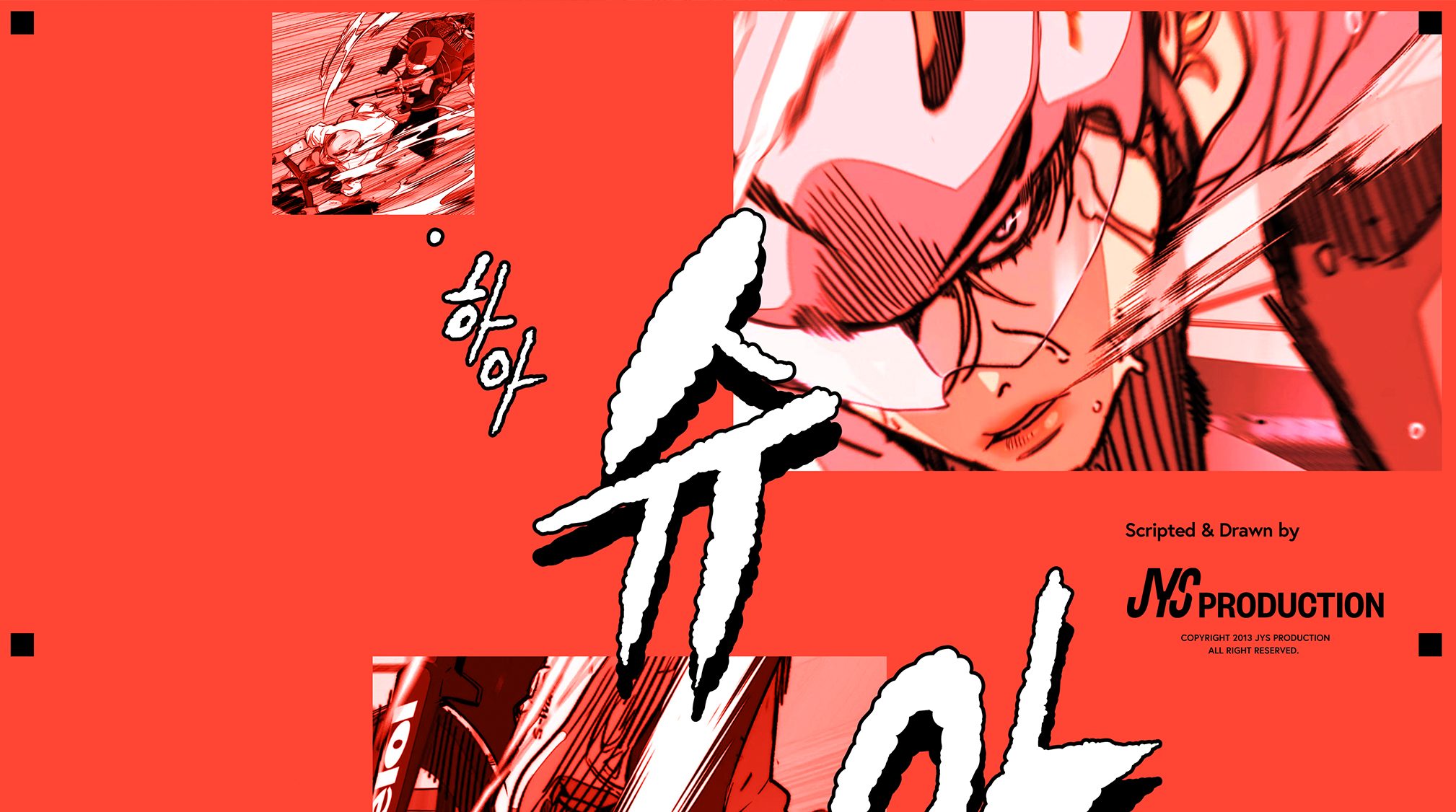 Stylized blue and pink image of a whiskey glass with the wordmark of Vèloce in pink all-caps letters above.