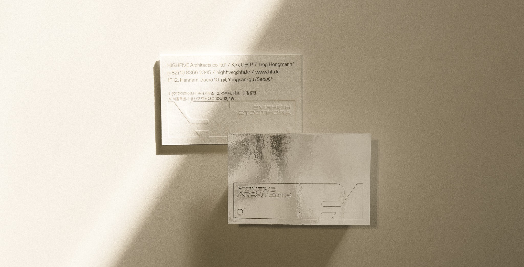 Graphic depicting a mountain peak at sunset cropped in a circle with the words RANGE CRAZY above and below.