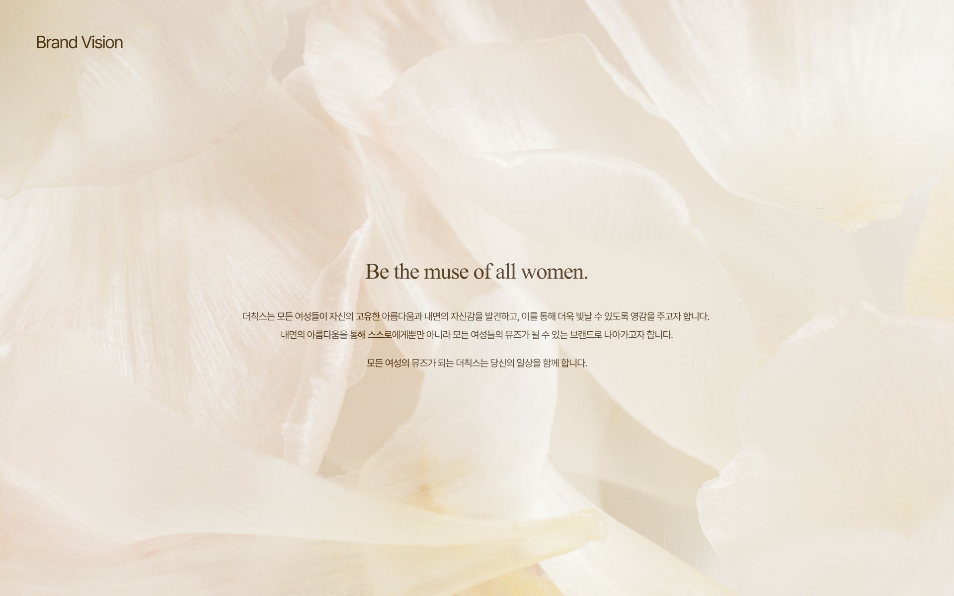 Graphic depicting UI-styled buttons with different categories of interior design items on top of an image of a modern interior living room.